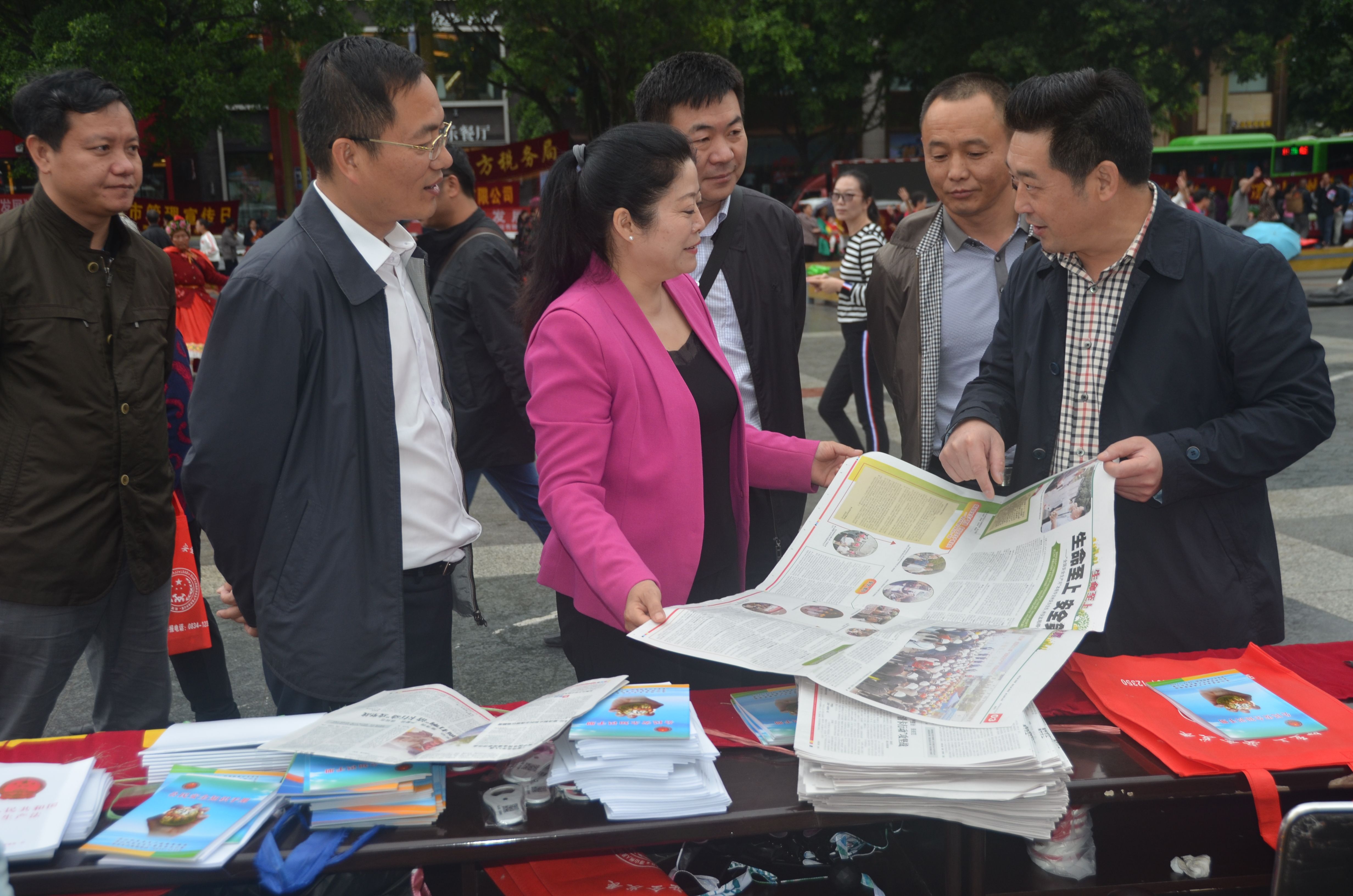 ��ɽ��¡�ؾ��С���ȫ�����¡�������ѯ�ջ