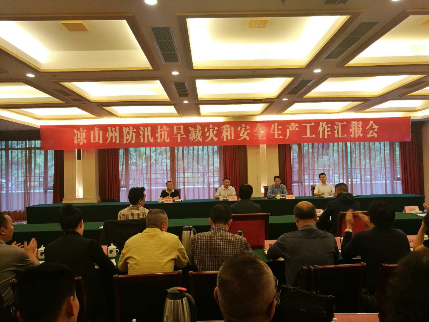 ΢��ͼƬ_20180530160022