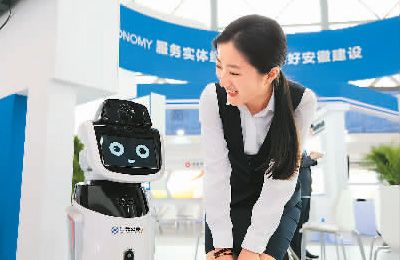 2018世界制造业大会积极促进央企、民企、外企、侨企、台企项目对接。图为大会现场展示的智能银行机器人。杨洁 摄(人民视觉) 2018世界制造业大会积极促进央企、民企、外企、侨企、台企项目对接。图为大会现场展示的智能银行机器人。杨洁 摄(人民视觉)